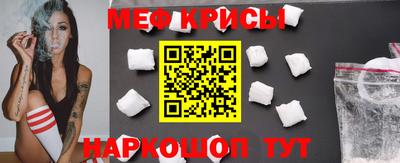 ПСИЛОЦИБИНОВЫЕ ГРИБЫ Краснознаменск