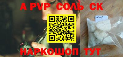 ПСИЛОЦИБИНОВЫЕ ГРИБЫ Краснознаменск