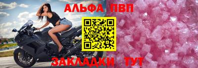 кокаин колумбия Краснокаменск