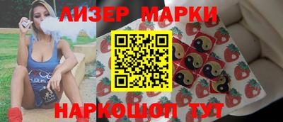 кокаин колумбия Краснокаменск