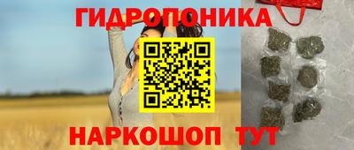 кокаин премиум Краснодар