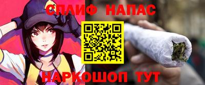 MESCALINE Кумертау