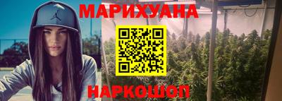 ПСИЛОЦИБИНОВЫЕ ГРИБЫ Краснознаменск