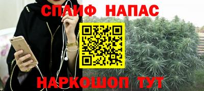 кокаин колумбия Краснокаменск