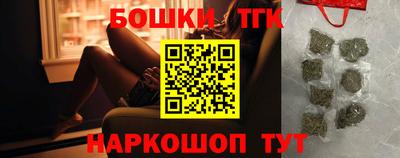 кокаин VHQ Кулебаки