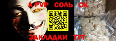 ПСИЛОЦИБИНОВЫЕ ГРИБЫ Краснознаменск