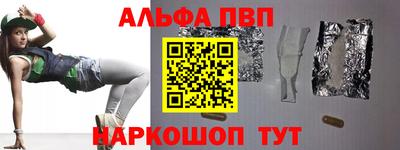 кокаин колумбия Краснокаменск