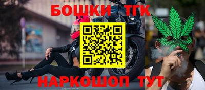 кокаин колумбия Краснокаменск