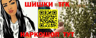 ПСИЛОЦИБИНОВЫЕ ГРИБЫ Краснознаменск