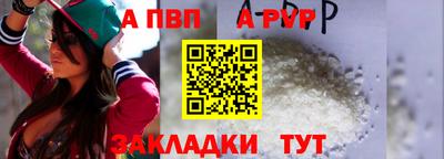 кокаин колумбия Краснокаменск
