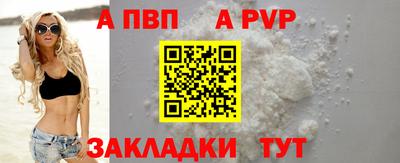 ПСИЛОЦИБИНОВЫЕ ГРИБЫ Краснознаменск