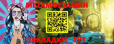 ПСИЛОЦИБИНОВЫЕ ГРИБЫ Краснознаменск