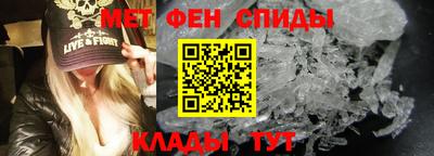 кокаин премиум Краснодар