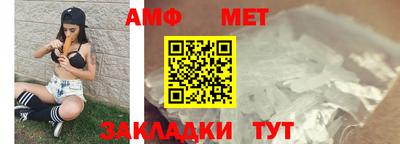 кокаин премиум Краснодар