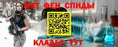 кокаин колумбия Краснокаменск