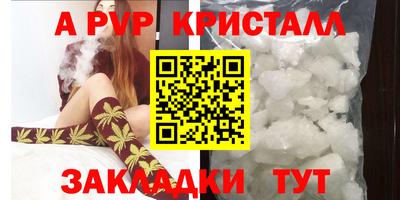 кокаин колумбия Краснокаменск