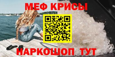 кокаин колумбия Краснокаменск