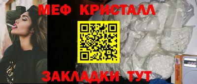кокаин премиум Краснодар