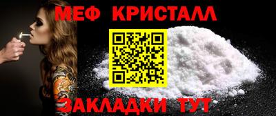 кокаин колумбия Краснокаменск