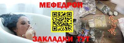 кокаин колумбия Краснокаменск