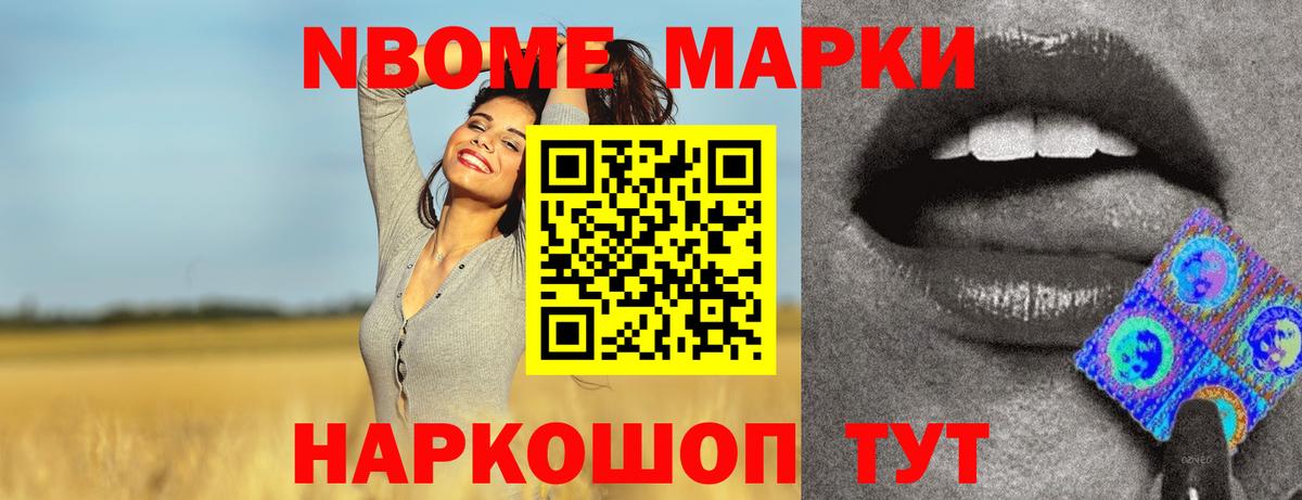 Кировск  Лсд 25 экстази ecstasy  Вход с VPN  Лсд 25 экстази ecstasy 